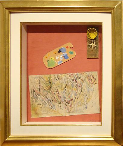 Max Ernst (1891-1976) La lumière descend de...