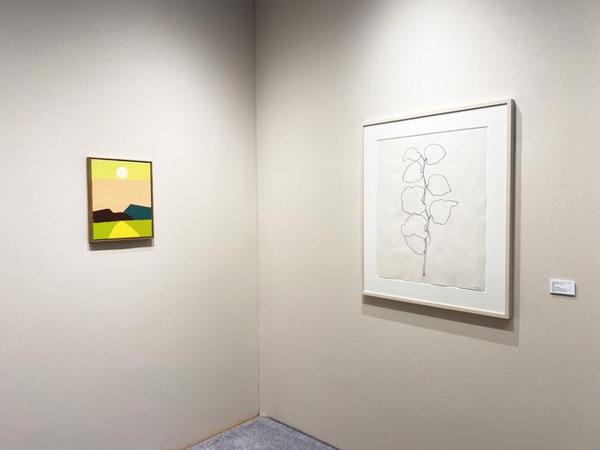 October 29-November 2, 2024 - Installation view -...