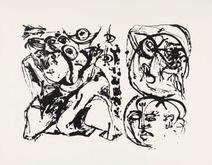 Silkscreen (Set of 6: 3 of 6), 1951 Ink on paper S...