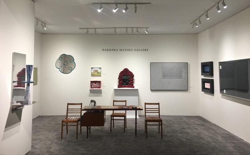 November 10 - 14, 2016 - Installation view - The s...